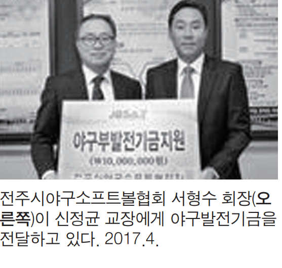 스크린샷 2024-08-26 214023.png