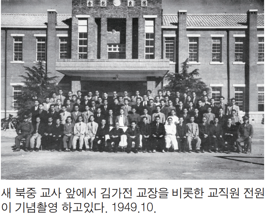 스크린샷 2024-08-26 194547.png