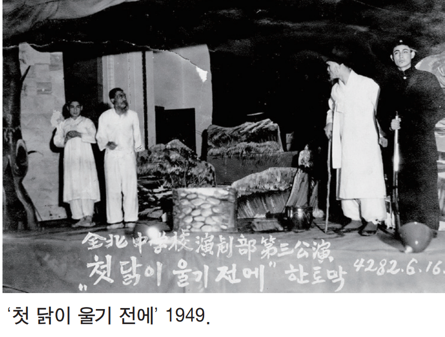 스크린샷 2024-08-19 212047.png